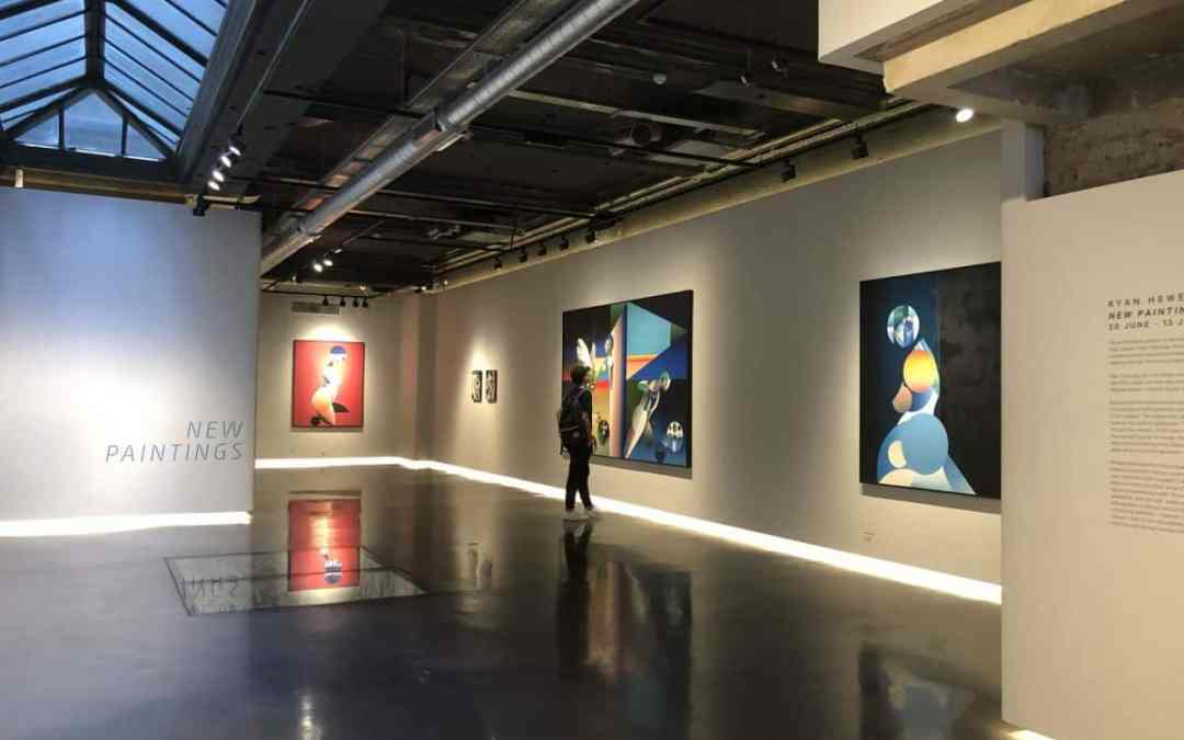 Unit London Gallery